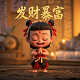 钓螃蟹怎么吊